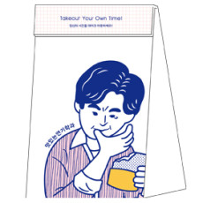군계란